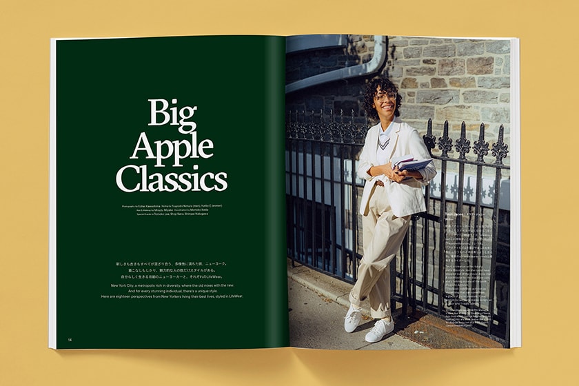 Uniqlo LifeWear magazine 2022 SS The Joys of Clothing