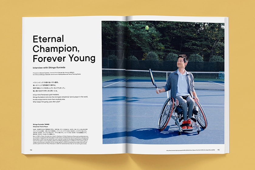 Uniqlo LifeWear magazine 2022 SS The Joys of Clothing