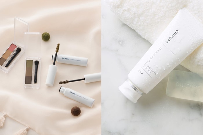 到日本必囤貨的平價彩妝、保養品:CHIFURE 現在台灣也可以買到了!