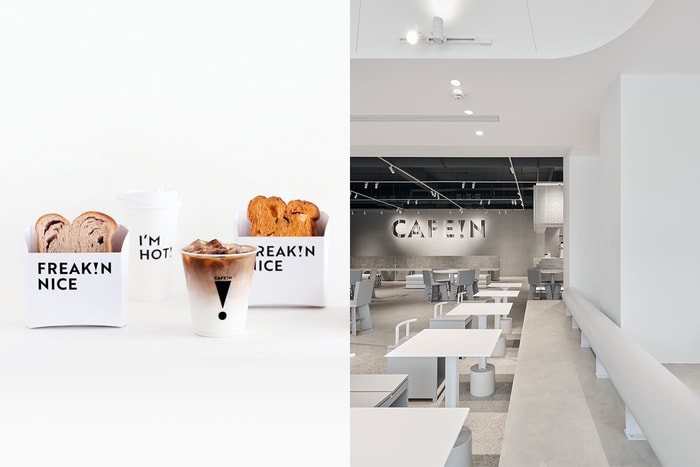 工業區最美咖啡廳:超過百坪最大的 CAFE!N,總店熱騰騰開幕!