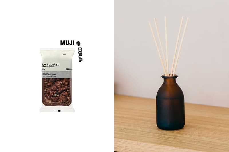 MUJI 2022 Valentine's Day chocolate