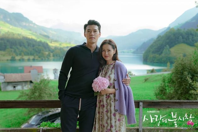 hyun-bin-son-ye-jins-love-story-02