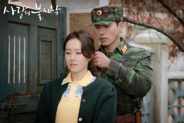 hyun-bin-son-ye-jins-love-story-05