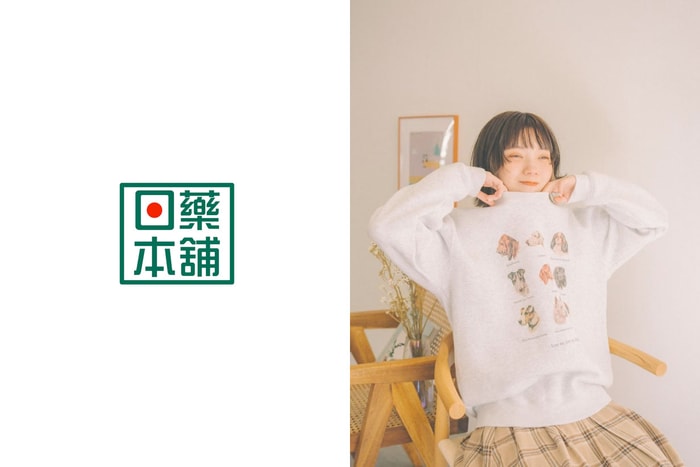 生活不能少:台灣熱賣的日本藥妝排行榜,這 10 樣公認最好用!