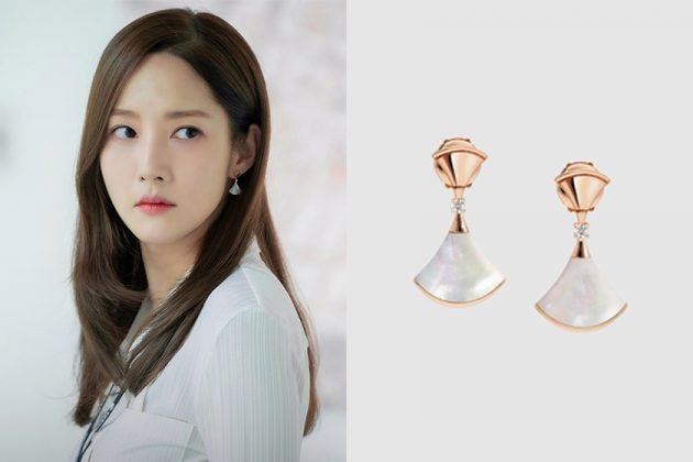 park-min-young-forecasting-love-and-weather-wore-bvlgari-earrings-02