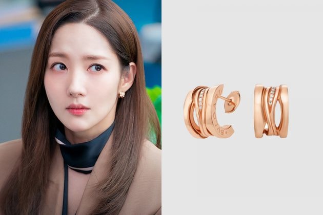 park-min-young-forecasting-love-and-weather-wore-bvlgari-earrings-03