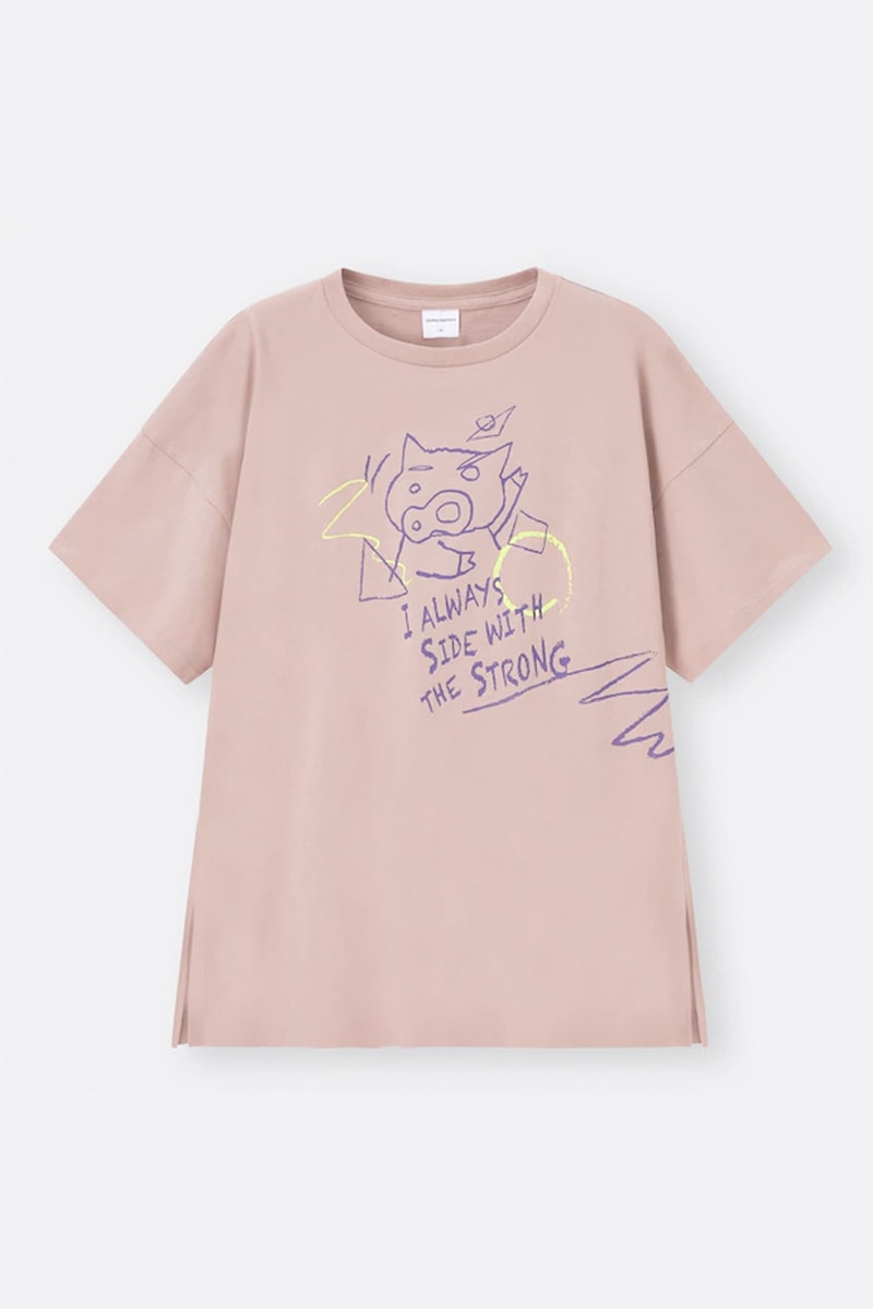 gu crayon shinchan collab women men kids pajamas 2022