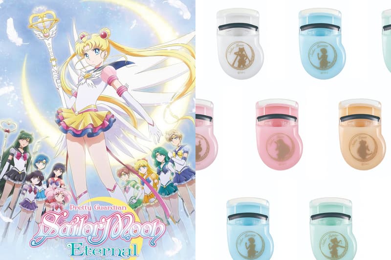 sailor mooon eternal eyelash curler collab