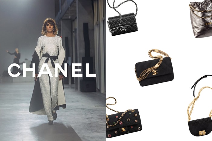 CHANEL 2021/22 Métiers d’art 工坊系列手袋,即將上架先筆記!