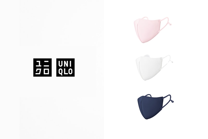 UNIQLO AIRism 3D mask release 