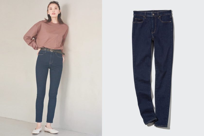 uniqlo jeans recommand straight flared Taper high waist