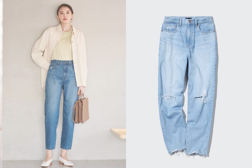 uniqlo jeans recommand straight flared Taper high waist