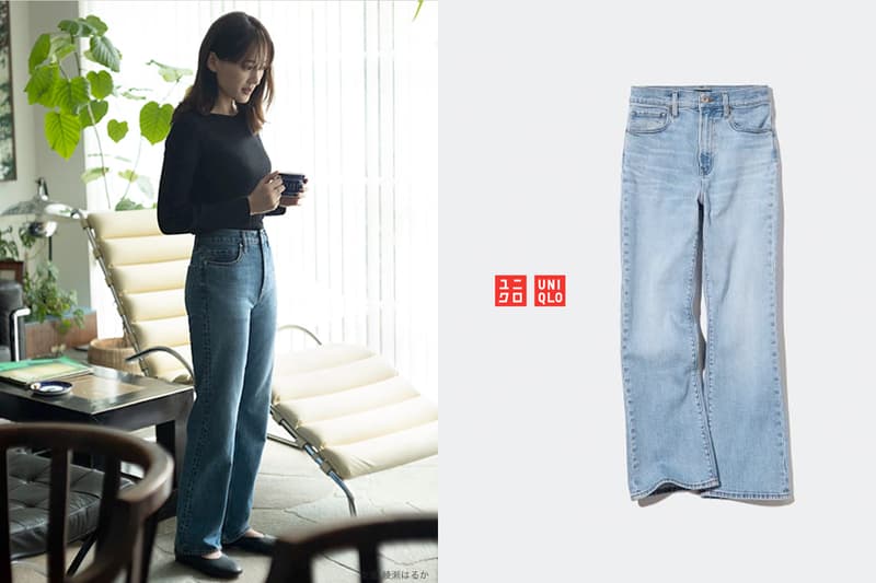 uniqlo jeans recommand straight flared Taper high waist
