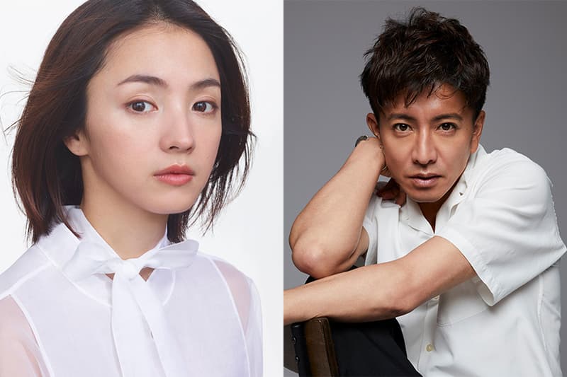 Mitsushima Hikari Kimura Takuya 2022 new Japanese Drama