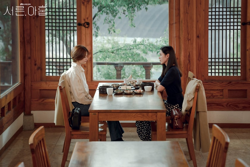 Son Ye Jin korean drama thirtynine Office Outfit Longchamp Handbags