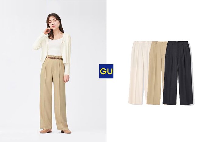 每天都能穿搭的平價好物：GU 推出「好感直筒褲」為亞洲女生特別調整版型！