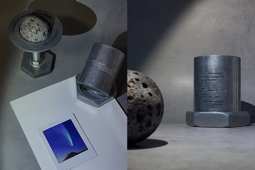 Cosmic Speculation Artistic Fragrance Brand