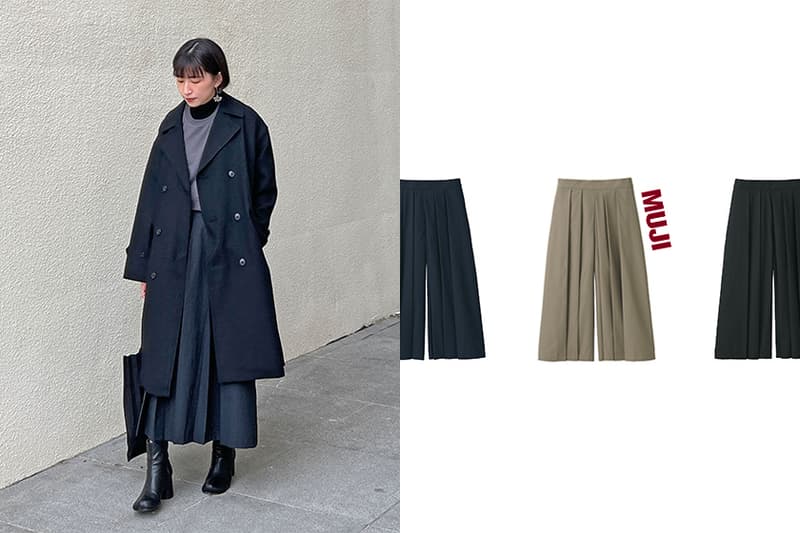 MUJI Ladies Quick Dry Stretch Hakama Pants