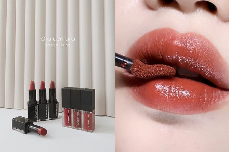 shu uemura sunset Lip Stick color