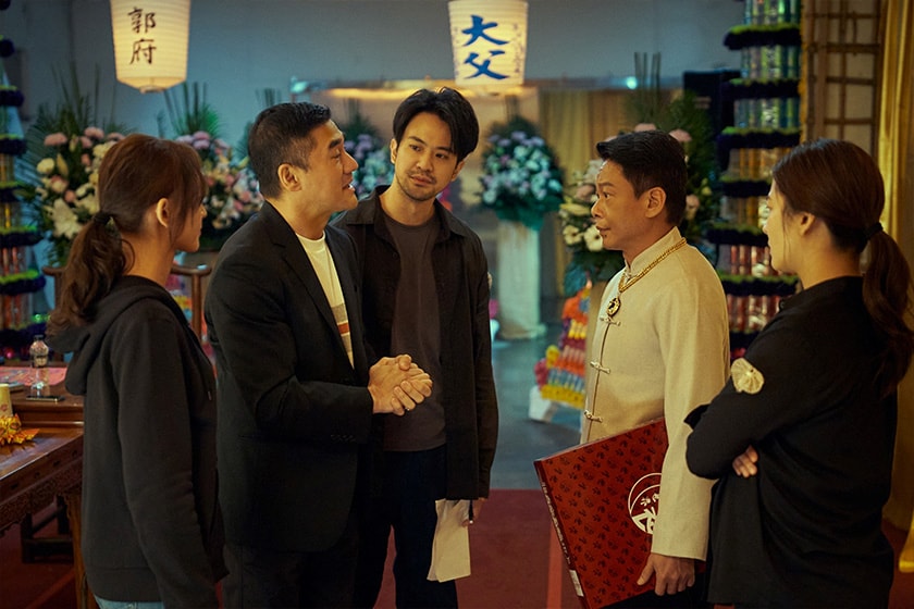 Twisted Strings Taiwanese Drama trailer CATCHPLAY