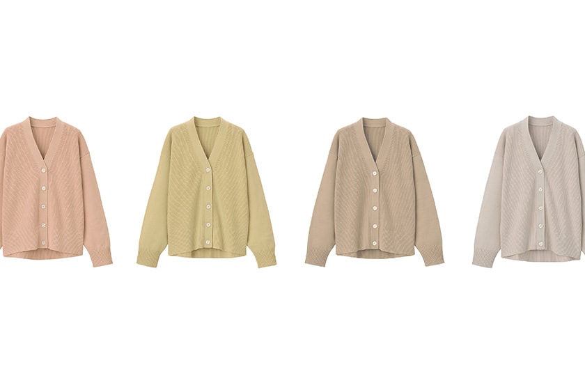 MUJI Cardigan sweater 2022 spring top selling