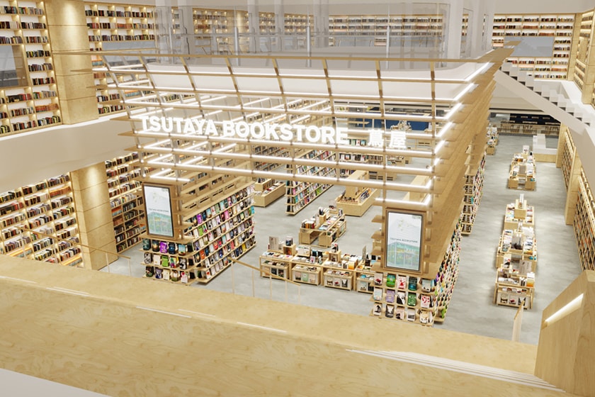 Tsutaya Bookstore Hsinchu Open April