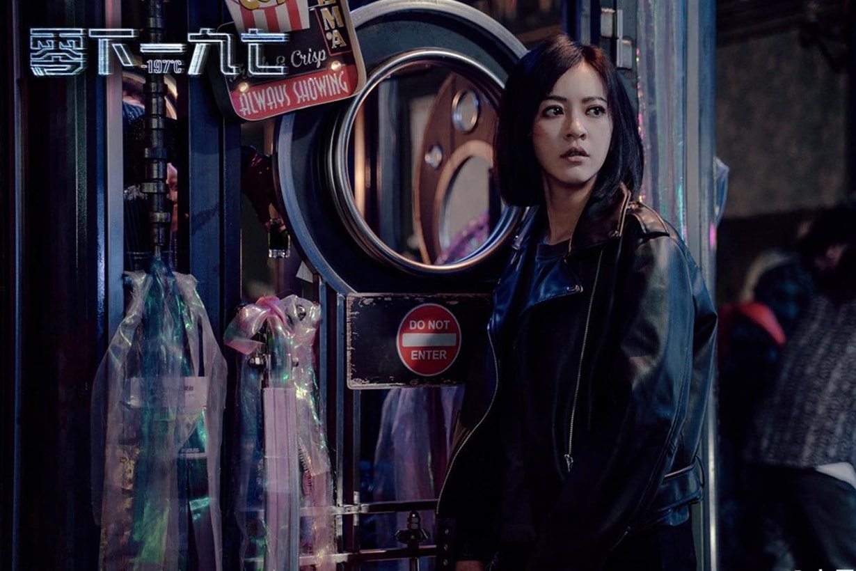Roy Chiu Chen Yi-Han Taiwanese Drama 197c trailer