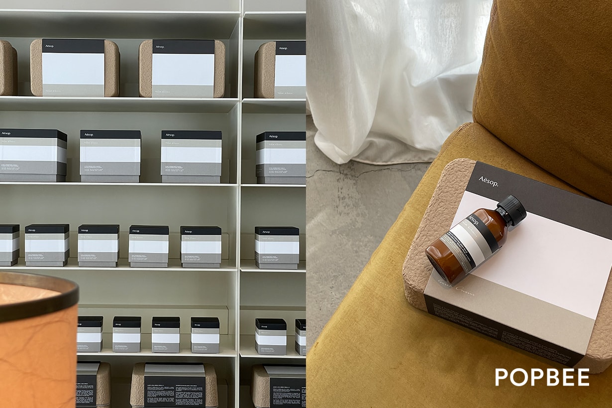 Aesop x Rick Owens 2022 Barnabe Fillion Scented Candle travel set