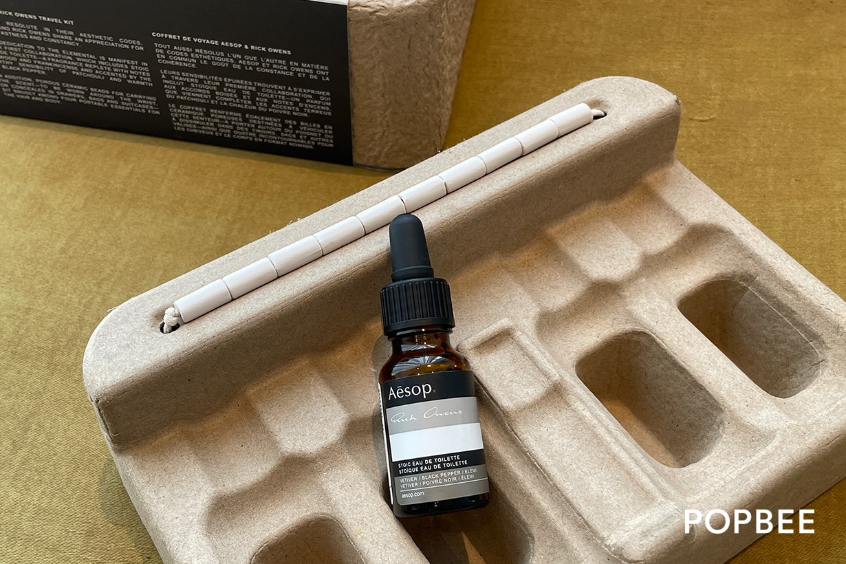 Aesop x Rick Owens 2022 Barnabe Fillion Scented Candle travel set