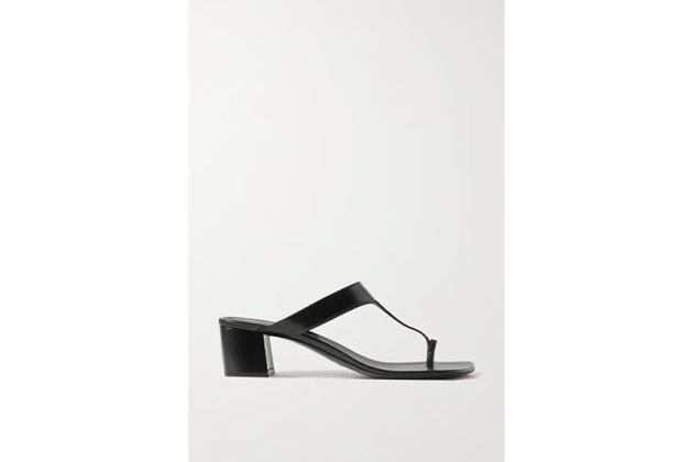 5-selective-ideal-dating-items-from-net-a-porter-05