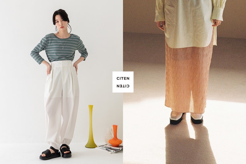 united arrows citen taiwan online shop when where