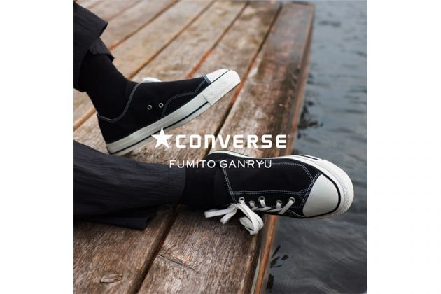 converse-x-fumito-ganryu-collaborated-to-remake-classic-sneakers-chuck-taylor-05