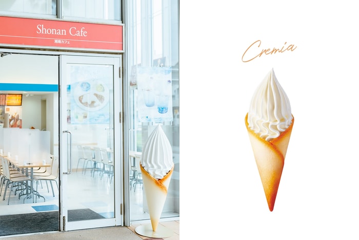 幸福的入口即化,北海道霜淇淋之神 Cremia 來台灣了!