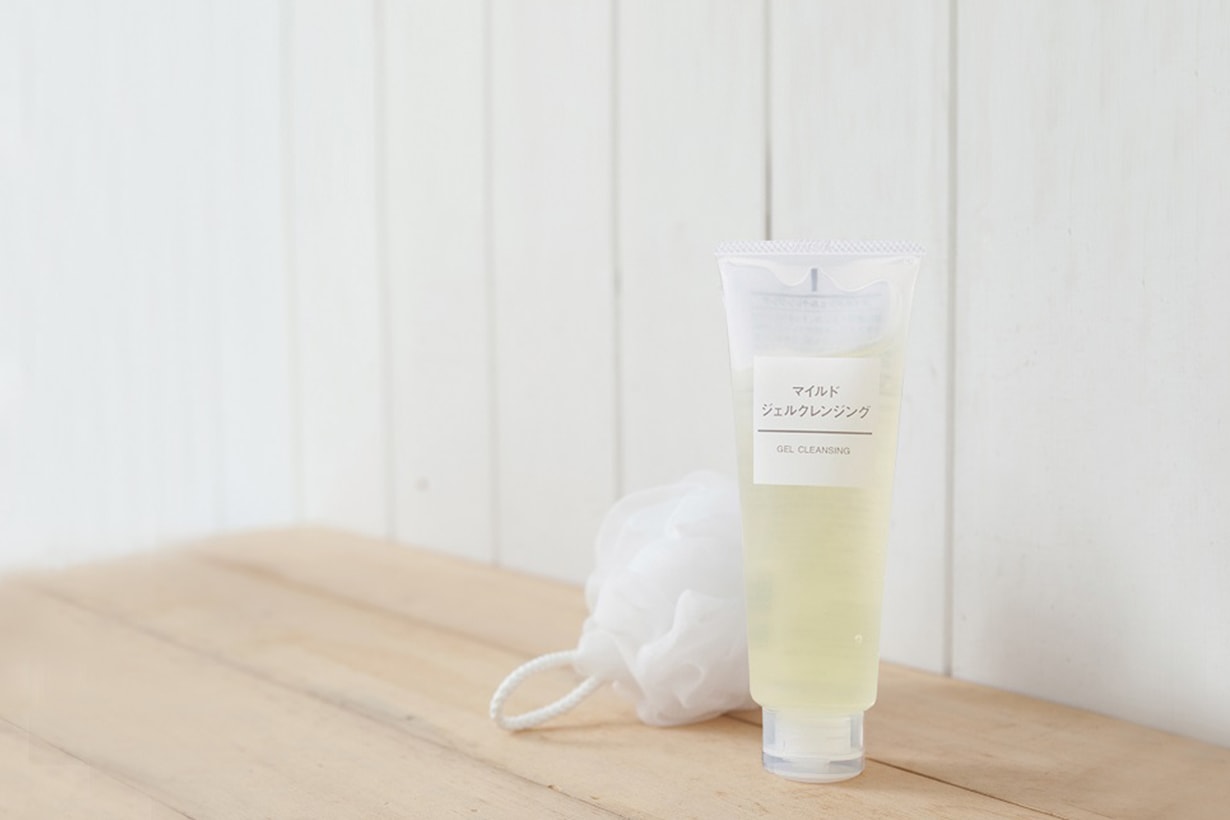 MUJI 2022SS Skincare product list