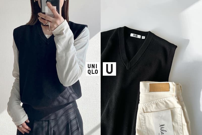 UNIQLO U V NECK VEST 2022SS