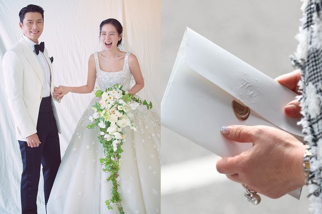 hyun bin son ye jin wedding detail