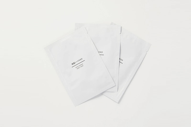 MUJI 2022SS Skincare product list