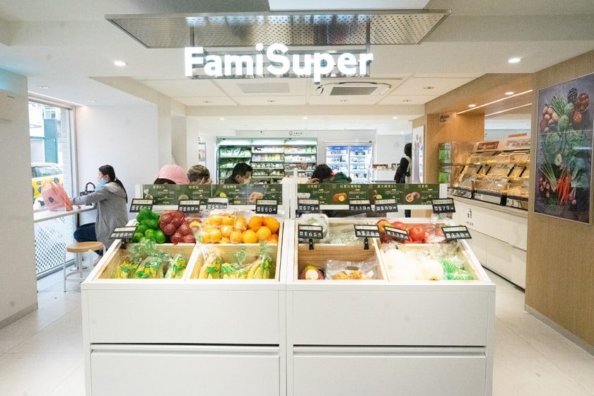 familymart famisuper rebranding design where taiwan new market