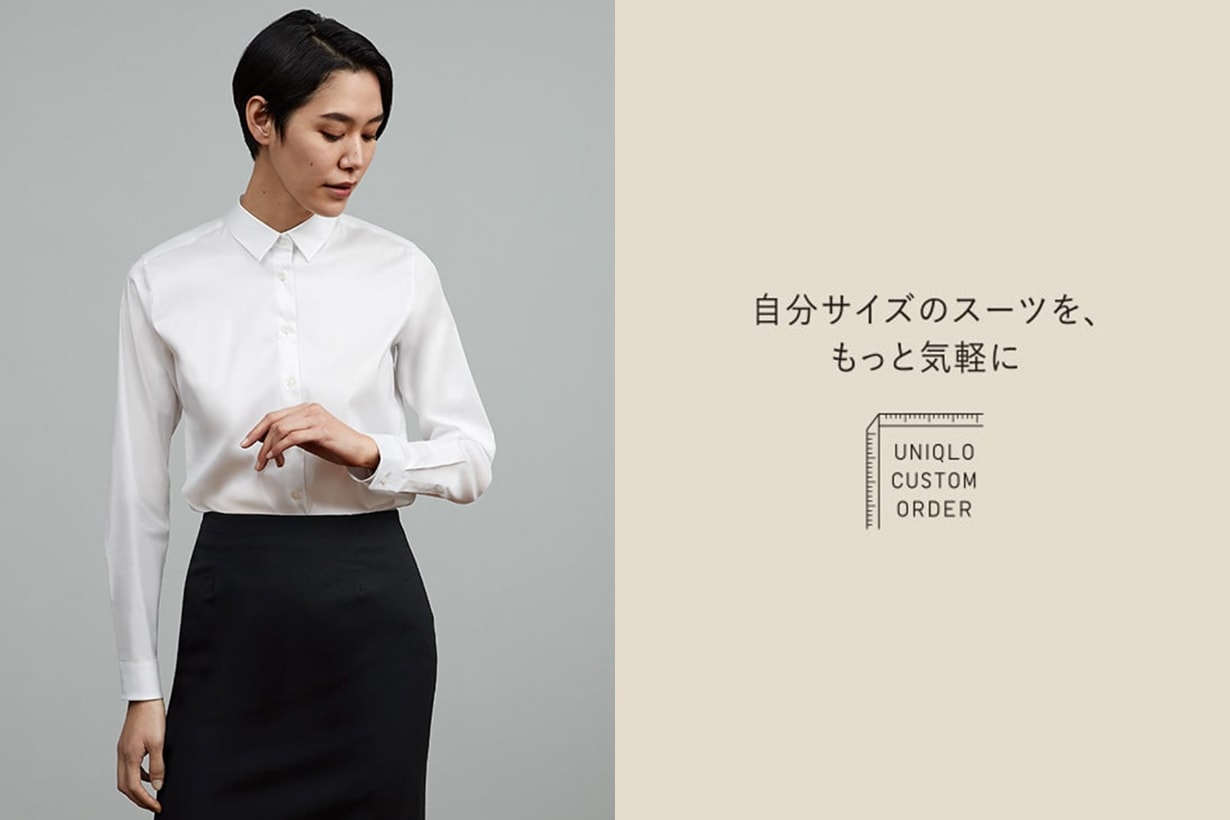 UNIQLO CUSTOM ORDER 2022