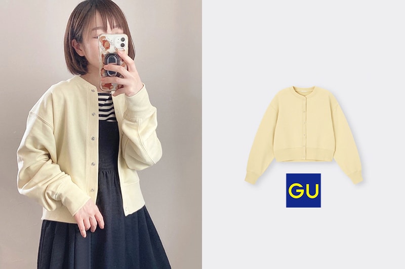 gus-cardigan-was-the-new-favorite-of-japanese-girls-01