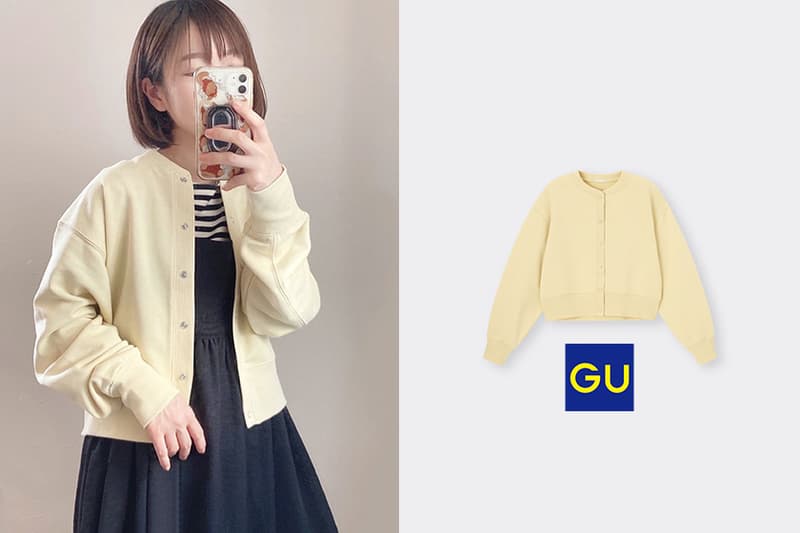 gus-cardigan-was-the-new-favorite-of-japanese-girls-01