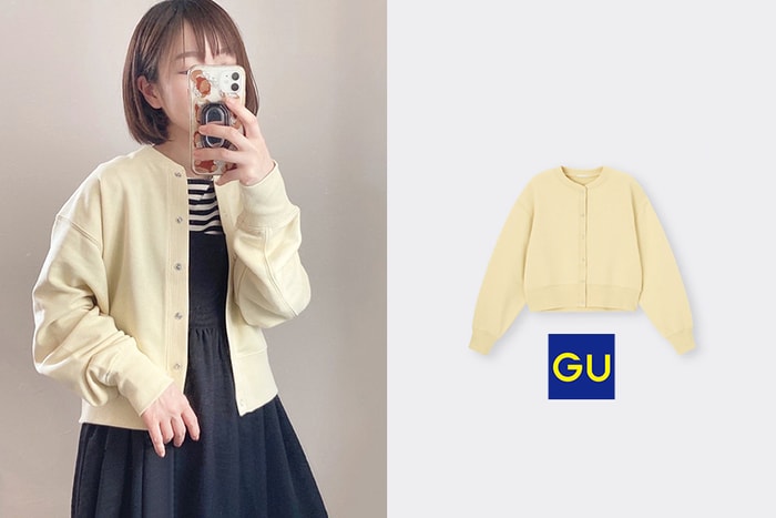 恰到好處的可愛：適合春季的 GU 這件開襟外套正被日本女生悄悄收藏！