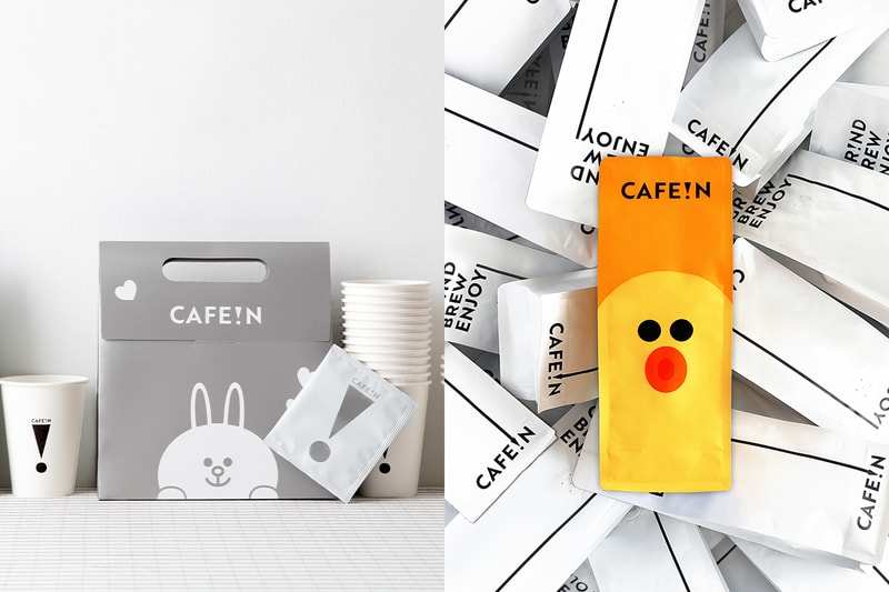 CAFE!N Line friends limited shinlin pop up