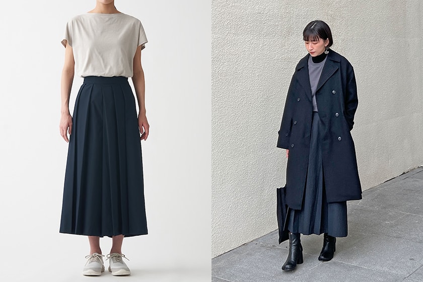 MUJI Ladies Quick Dry Stretch Hakama Pants