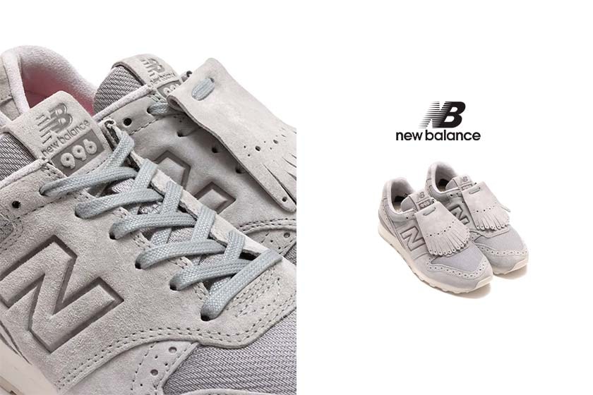 new-balance-996-is-updated-with-cute-fringe-01