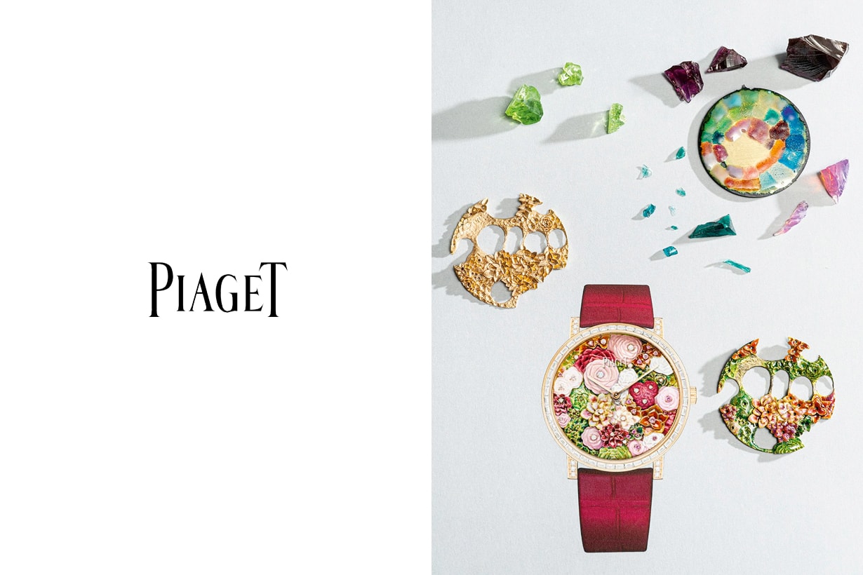 piaget extraordinary Lights Altiplano rose high watches jewelry 2022 taipei april