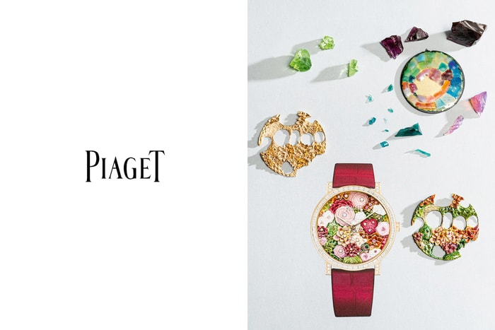 珠寶展預告：Piaget 充滿詩意的腕錶，值得親眼近賞的浪漫