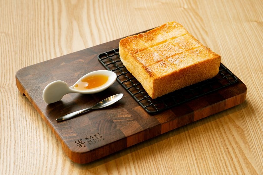 sakimoto bakery Tigger winnie pooh limited flavor taiwan