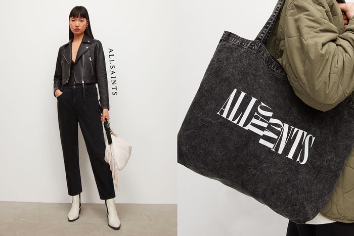 完美入手時機:AllSaints 限量 20 組的驚喜包,為何呼聲這麼高?
