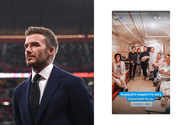 david beckham instagram story ukraine doctor unicef war donate